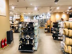 -MUJI无印良品(万象城店)