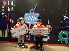 -风云再起游乐汇(皇城恒隆广场店)