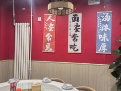 -听涛雅苑百味饺子老家菜馆