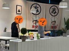 -友达面馆(广州总店)