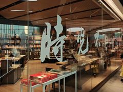 -凤凰国际书城(凤凰广场店)