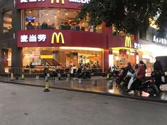 门面-麦当劳(十字街店)