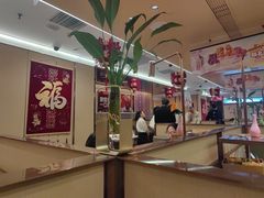 -海底捞火锅(赛格国际购物中心店)