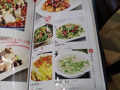 菜单-红宾酒楼(百姓家宴店)