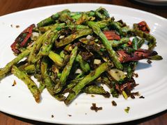 干煸四季豆-眉州东坡·熊猫主题餐厅(枫蓝店)