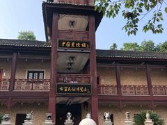 -景德镇古窑民俗博览区