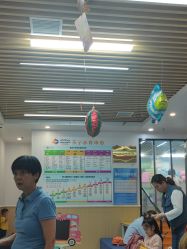 -鱼乐贝贝婴幼儿游泳中心(梅江印象城店)