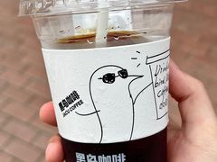 -卖呆儿咖啡(望京店)