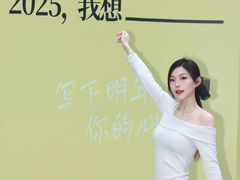 -福田卓悦INTOWN购物中心