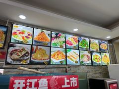 -老码头黑皮肘子锅包肉熏酱水饺(文政街店)