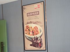 -特味村大酒店(南三环店)