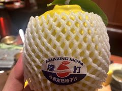 -摩打食堂(江南西店)