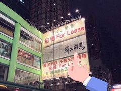 浓厚原只鸡煲花胶汤-鲜入围煮花胶鸡海鲜火锅