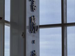 -朵云书院(滴水湖店)