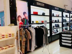 -国药中服免税(北京坊店)