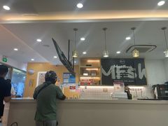 -鲜芋仙(宝地广场店)