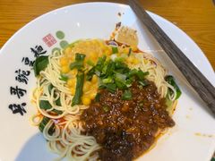 -兵哥豌豆面(壹方城店)