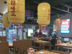 -怪噜范·老贵阳街头名小吃(鸿通城店)