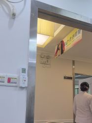 -深圳阳光医疗美容医院·旗舰店