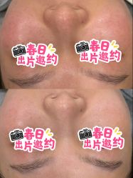 -skin79皮肤管理中心