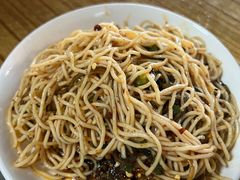 -好吃狗凉糕总店