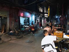 -吴长子卤菜馆(统一街店)