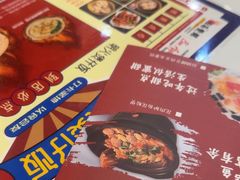 -日昌餐馆(亦庄店)