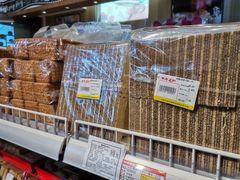 -百年义利(北兴路店)