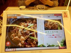 -蛙蛙叫干锅年代(簋街总店)