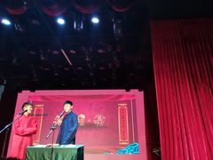 -笑掌室相声社(西安路五声剧场)