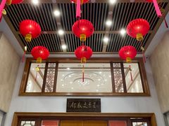 -星云文教馆