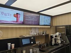 -爷爷不泡茶 NOYEYENOTEA(长沙五江天街店)
