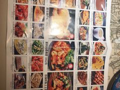 菜单-遇见长安(兰州中心店)