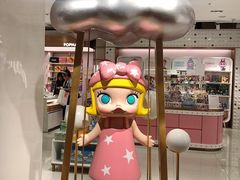 -五娭毑臭豆腐(黄兴南路店)