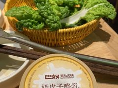 -巴奴毛肚火锅(七宝领展广场店)