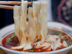 牛肉手擀面-五一路米粉(解放路店)