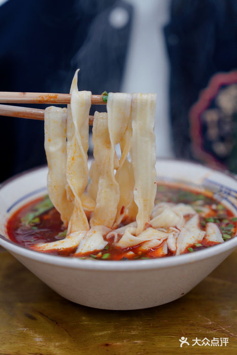 五一路米粉(解放路店)牛肉手擀面图片