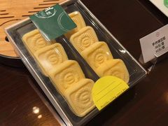 -外高桥喜来登酒店采悦轩