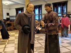 -沈阳金融博物馆