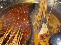 -钢管厂五区小郡肝火锅串串香(总店)