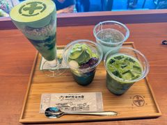 -中村藤吉(平等院店 )