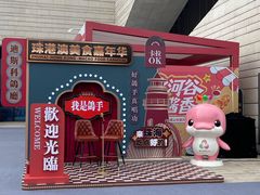 -珠海市博物馆