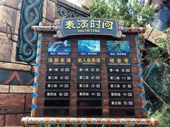 -波塞冬旅游度假区