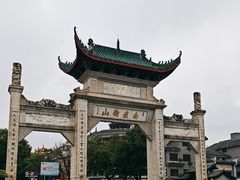 -南岳衡山风景名胜区