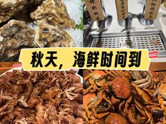-加餐海鲜自助(宝龙一城店)