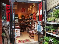 -小洲村