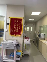 -上海首尔丽格医疗美容医院