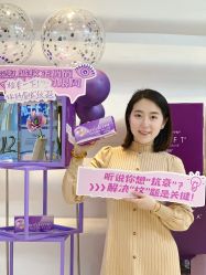 -洁铭新加坡医美