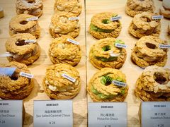 -DRUNK BAKER(上海陕康里店)