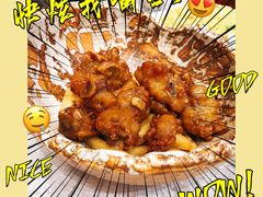 -寻味顺德·珍之宝酒楼(银钻店)